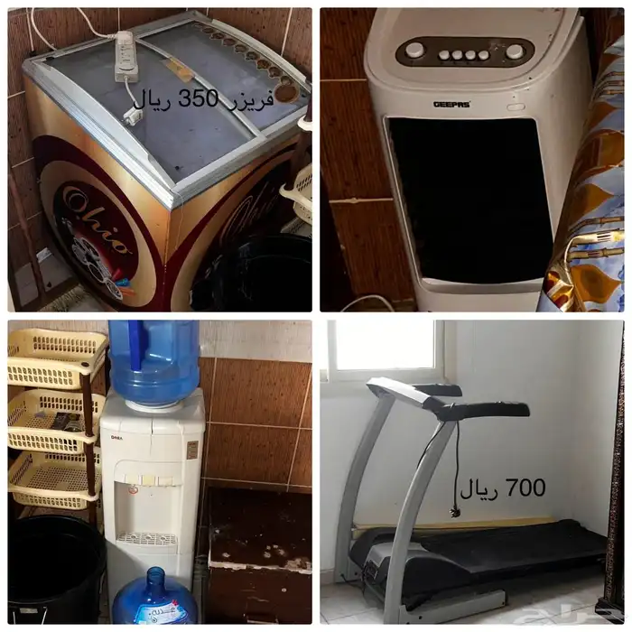 أجهزه منزليه كامله للبيع 2