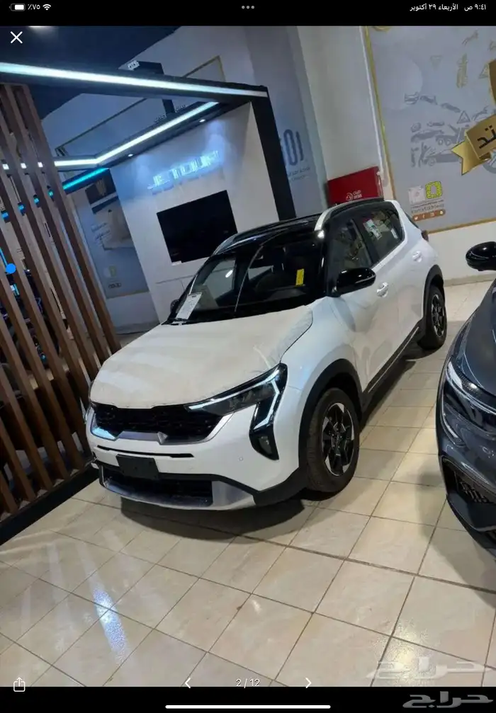 كيا سونيت 2026 فل 1