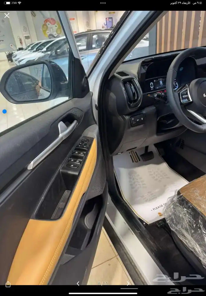 كيا سونيت 2026 فل 7