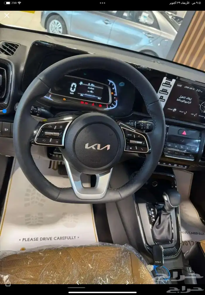 كيا سونيت 2026 فل 4