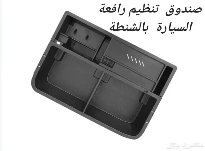 إكسسوارات جيتور T2 تي 2 ( تصفية ) 23