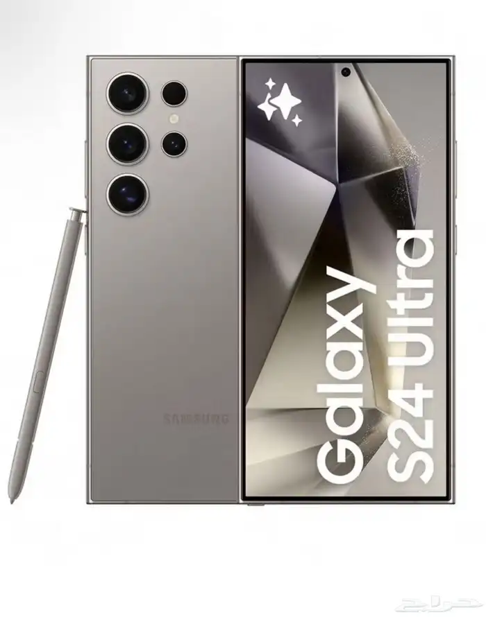 الترا 25 الترا 24 جديد 1