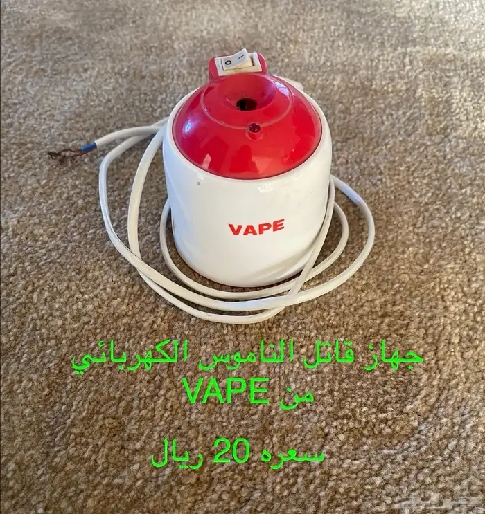 مجموعت اغراض شبه جديده للي يبغاها كامله 28 قطعه 100 ريال كل 6