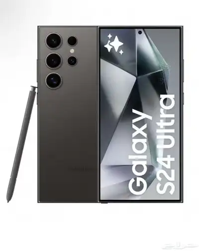 الترا 25 الترا 24 جديد index