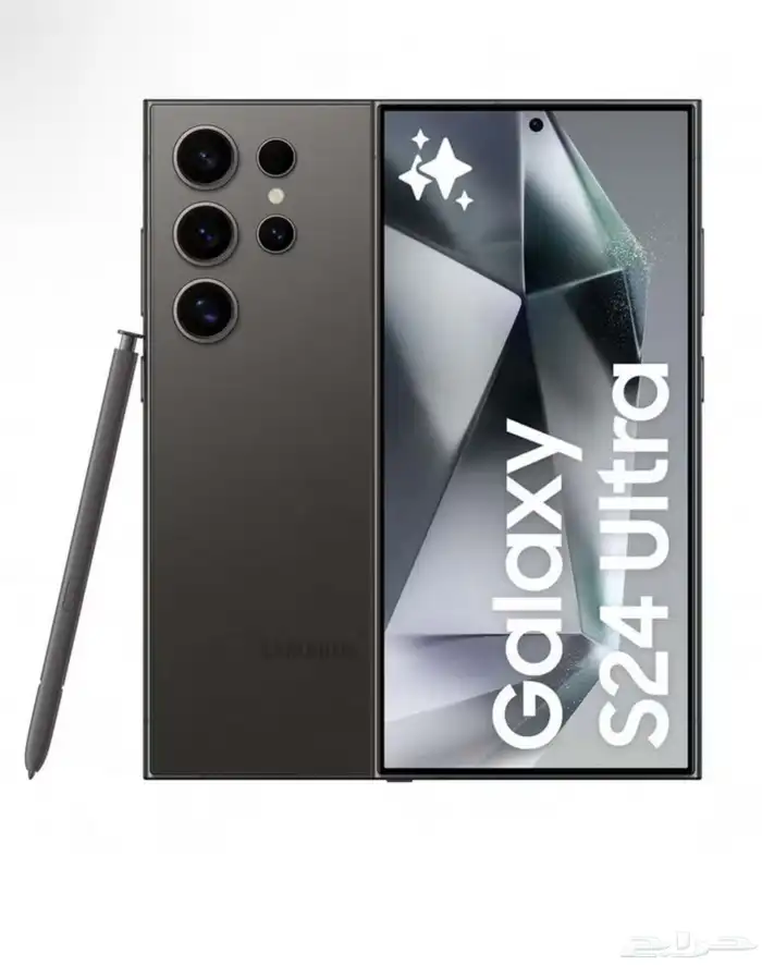 الترا 25 الترا 24 جديد 2