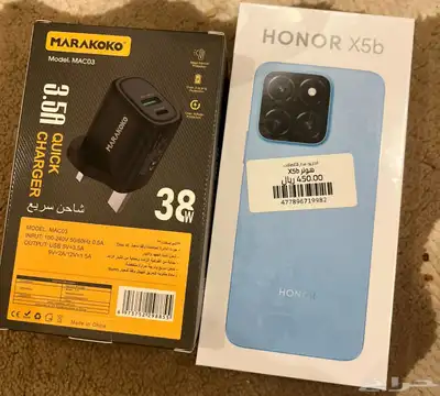 جوال جلكسي هنر للبيع 0