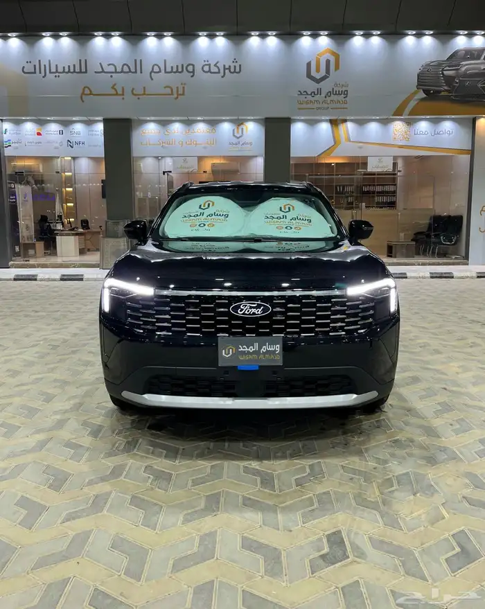 فورد تريتوري امبيانتي 2026 جاهز 98125 0