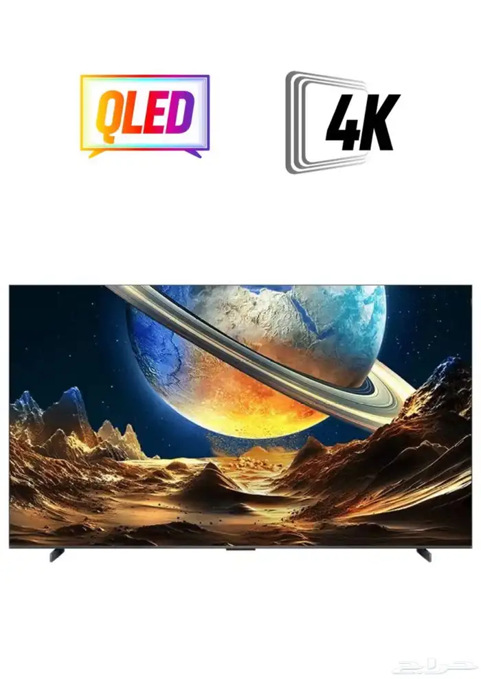 شاشة TCL 98 بوصة QLED 4K UHD   أداء جبار 0