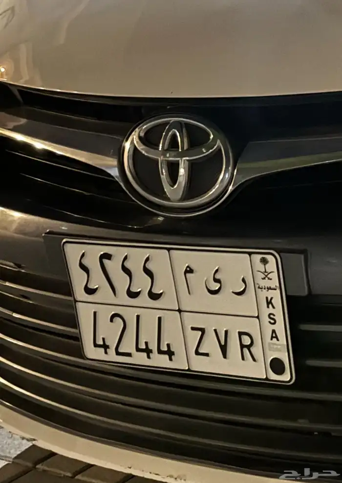 لوحه مميزه باسم ريم 4244 ارقام متكرره 0