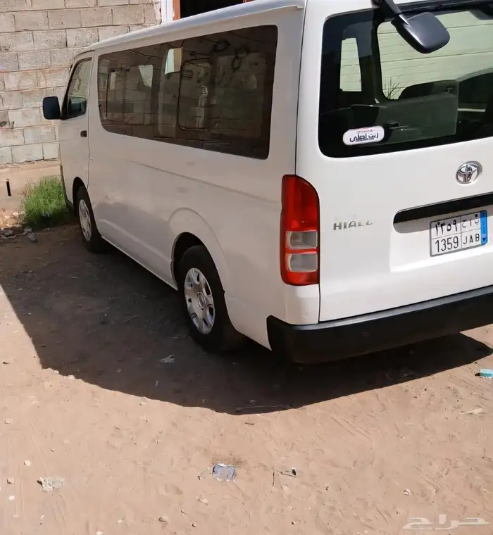 باص هايس للبيع 1