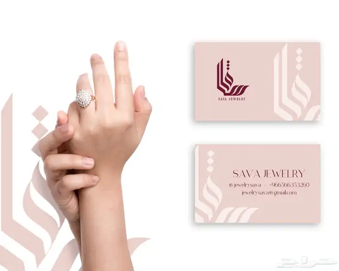 تصميم لوقو 4