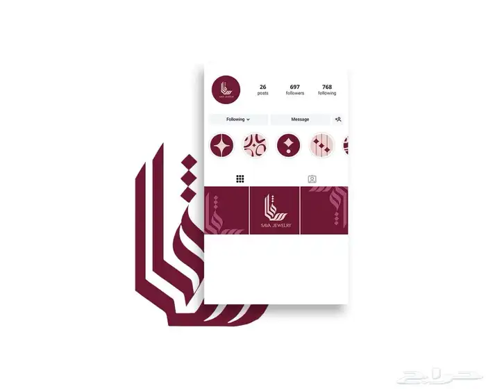 تصميم لوقو 6