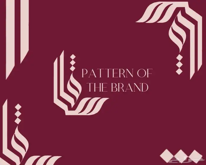 تصميم لوقو 7