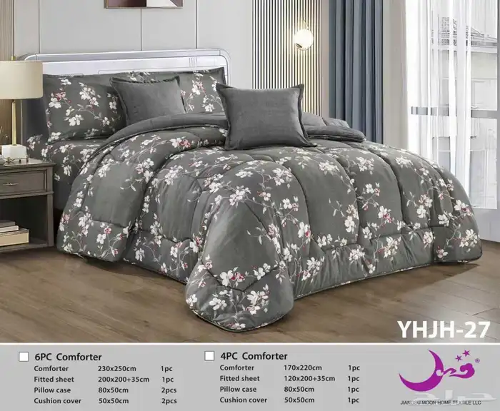 عرض مفارش نفرين 100و135ريال  نفرونص75ريال 35