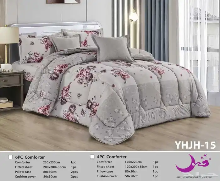 عرض مفارش نفرين 100و135ريال  نفرونص75ريال 32