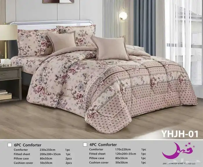 عرض مفارش نفرين 100و135ريال  نفرونص75ريال 34