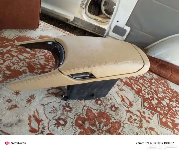 تكايه ازيرا 2014 وكاله 0