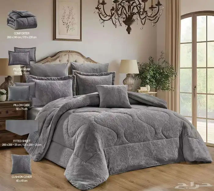 لحافات سرير 3