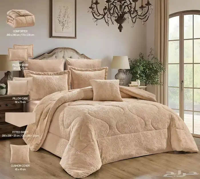 لحافات سرير 2