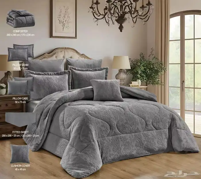 مفرش مخمل محفور فرو شتوي 2