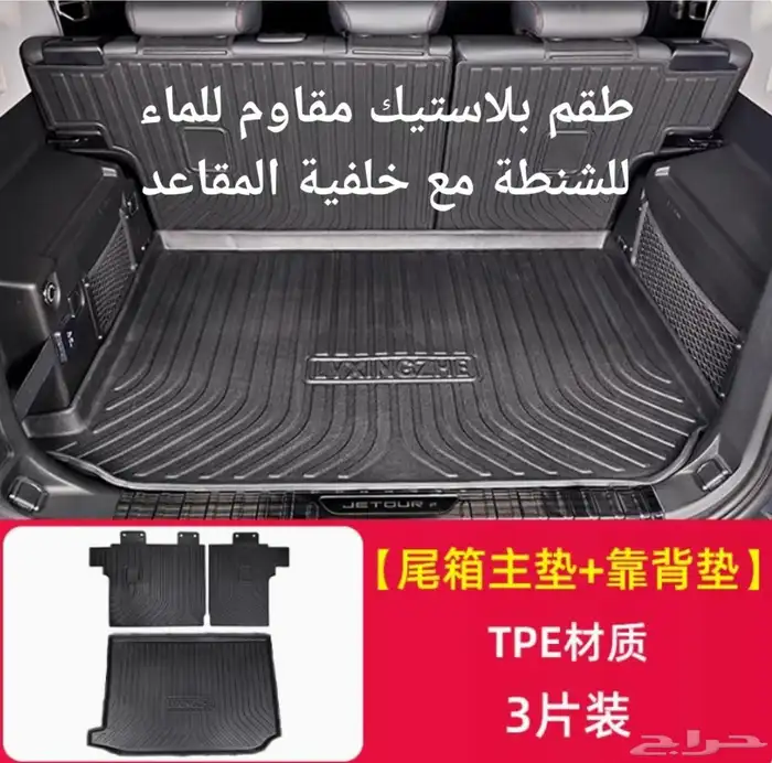 إكسسوارات جيتور T2 تي 2 ( تصفية ) 5