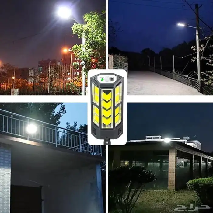 كشاف يعمل بالطاقه الشمسيه عروض بسعر 125و التوصيل مجانا 1