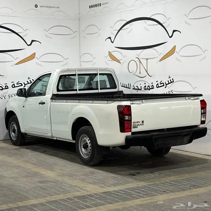 عرض ايسوزو غماره استاندر بدون دبل 2025 2