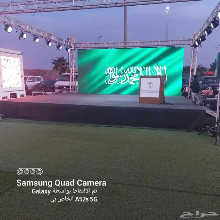 حفلات ومناسبات 3