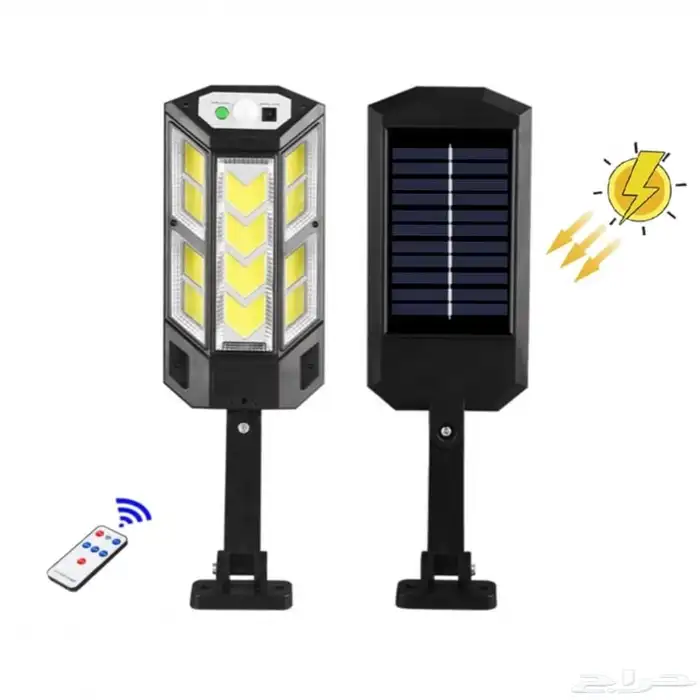 كشاف يعمل بالطاقه الشمسيه عروض بسعر 125و التوصيل مجانا 2