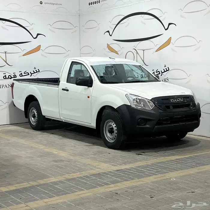 عرض ايسوزو غماره استاندر بدون دبل 2025 0