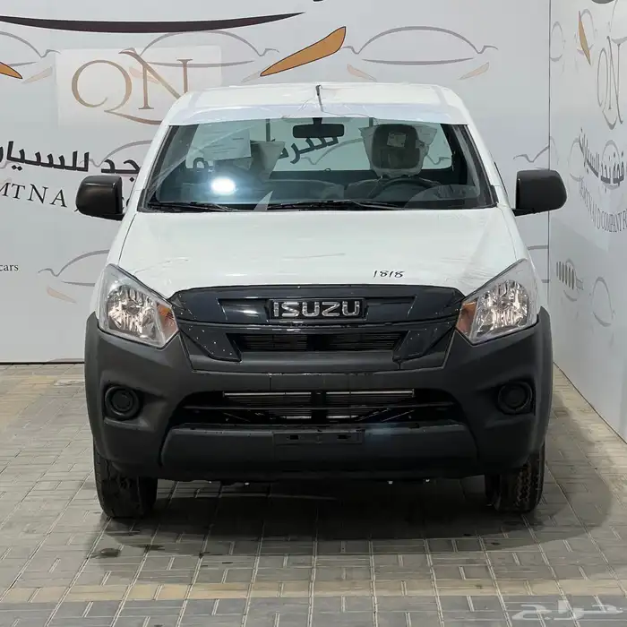 عرض ايسوزو غماره استاندر بدون دبل 2025 1