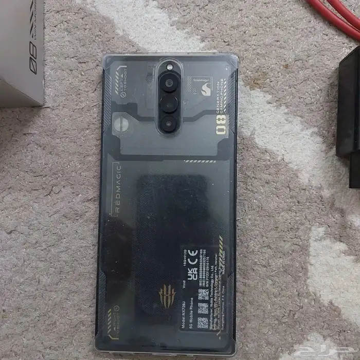 رد ماجيك 8 برو 0