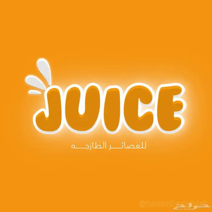 تصميم جرافيك شعار لوقو كرت اعلان 4