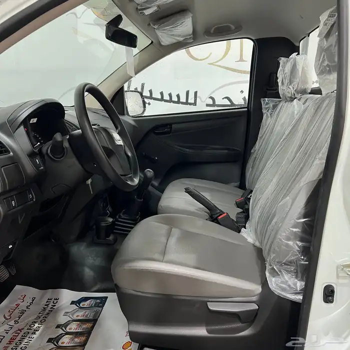 عرض ايسوزو غماره استاندر بدون دبل 2025 4