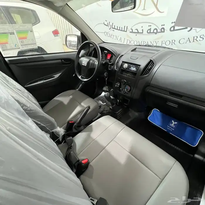 عرض ايسوزو غماره استاندر بدون دبل 2025 6