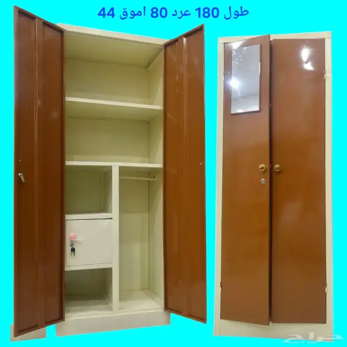 دولاب حديد سرير حديد دورين سرير حديد نفر ونص 26 05630223 49