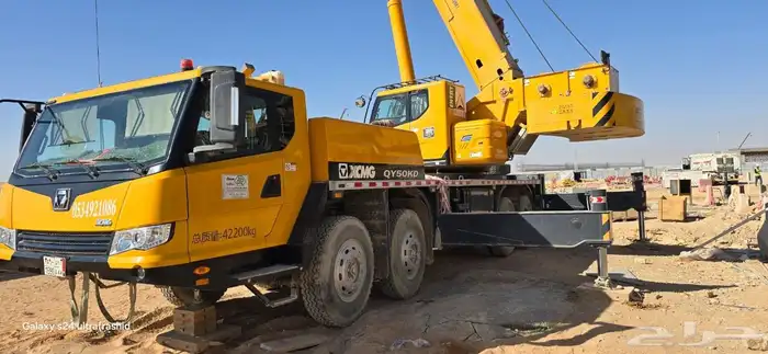 نقل عام داخل وخارج الرياض غرف مواطير بركس طبليت رخام ابن عوا 4