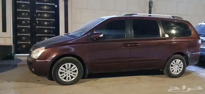 فان كيا 2015 1