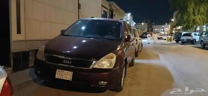 فان كيا 2015 0