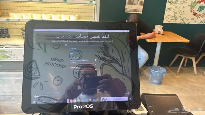 كيت كامل لنظام الكاشير با بسعر خيالي 7