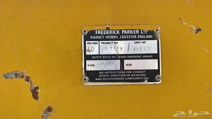 فريدريك باركر بريطانية 5