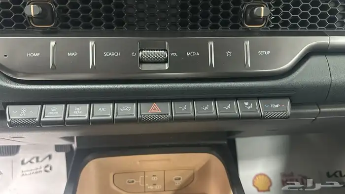 تاسمان كيا 2026 ستاندر ونص فل وفل 32