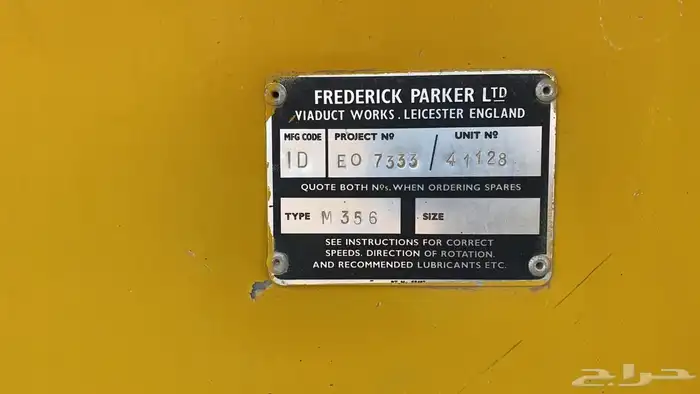 فريدريك باركر بريطانية 6