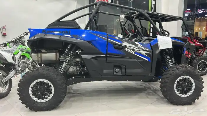 بقي كاوساكي 1