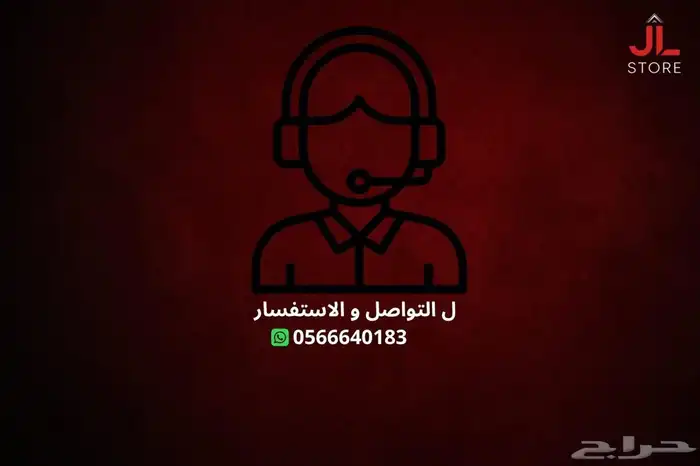 اشتراك يوتيوب بريميوم و شات جي بي تي و كانفا 3