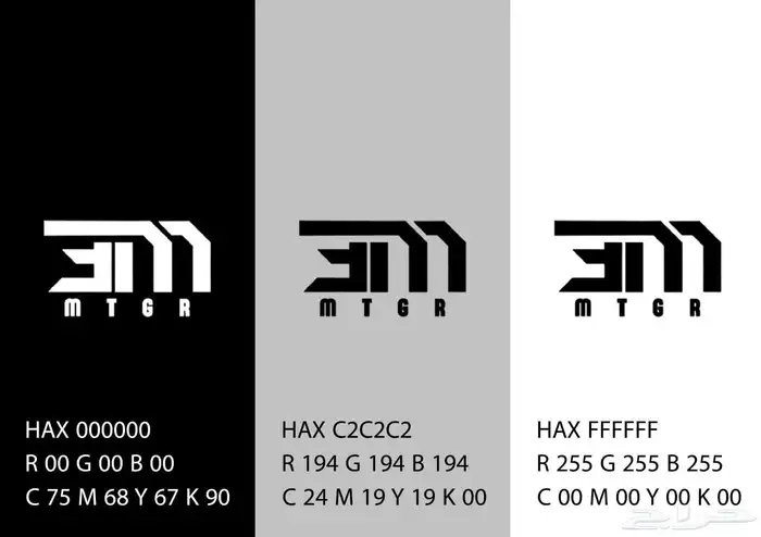 تصميم لوقو 11