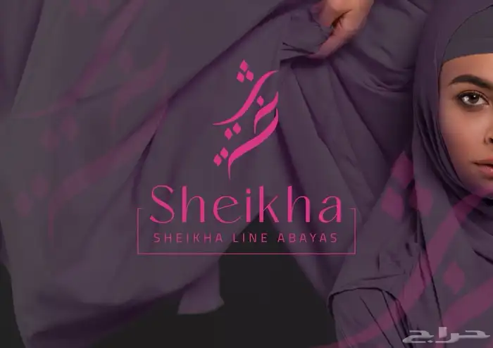 تصميم لوقو 10