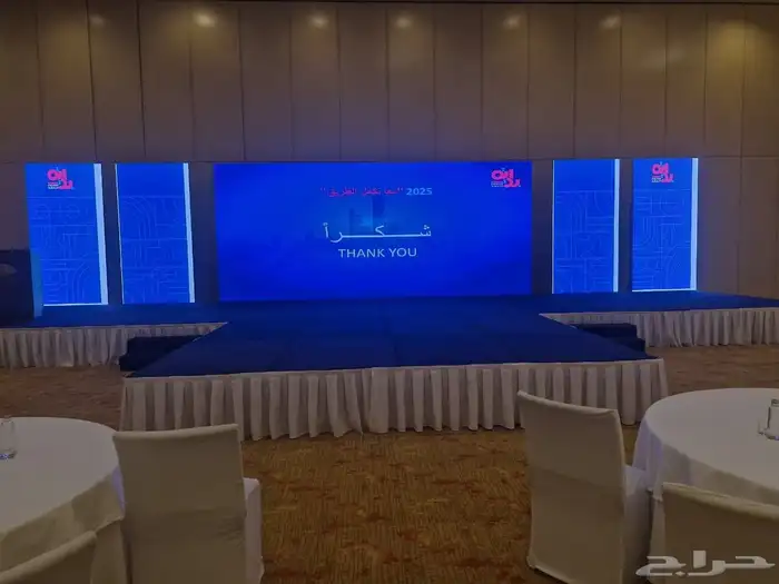 ديما لتنظيم المؤتمرات والحفلات 3