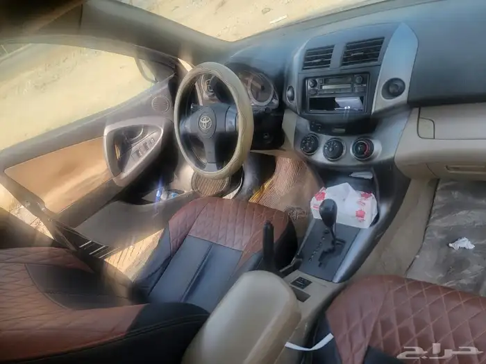 رافور 2010 دبل 2