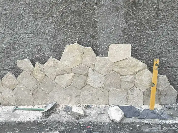 مكتب توفير عماله 0